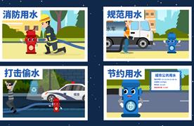 消火栓的“救命水”被当成“免费水”，如何利用物联网解决消火栓监管缺失问题？
