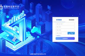 1024程序员节｜湖南九游会全“猿”出击，“码”到成功！