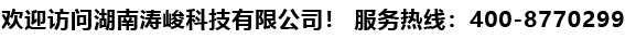 九游会